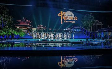 大学元旦晚会活动总结范文6篇