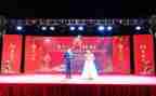 元旦晚会演讲稿模板7篇