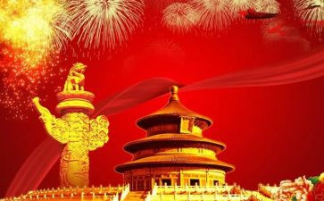 弘扬伟大长征精神心得体会7篇