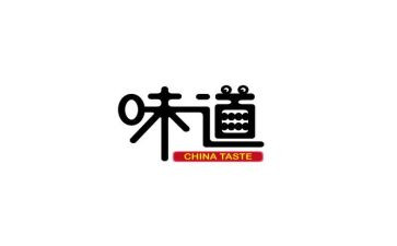 春天的味道满分作文7篇