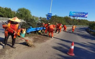 小学体育卫工作计划范文优质7篇