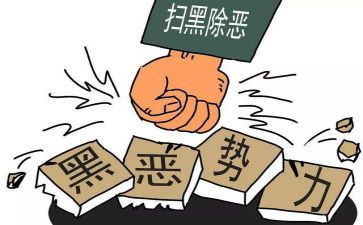维护国家安全教育心得体会8篇