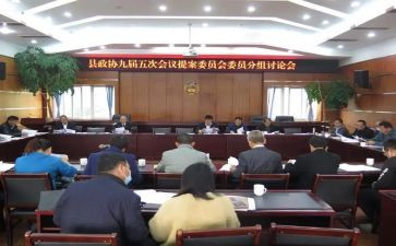 村委会下半年工作计划5篇