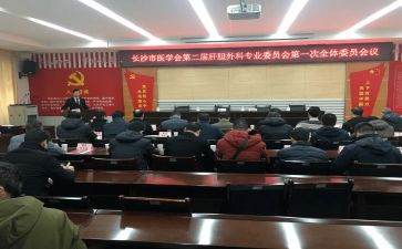 2023居委会工作报告7篇