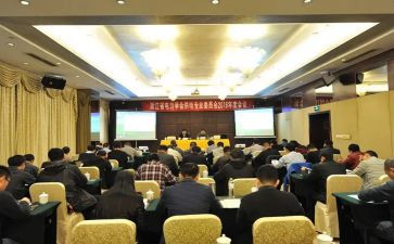 2024居委会年终总结6篇