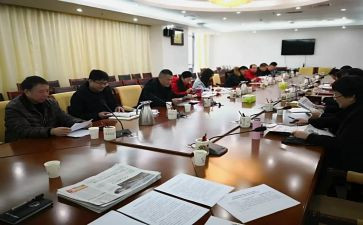 全委会学习心得体会6篇