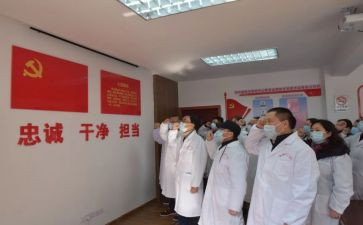 卫生室安全工作计划7篇