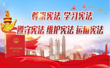 做环保小卫士演讲稿通用7篇