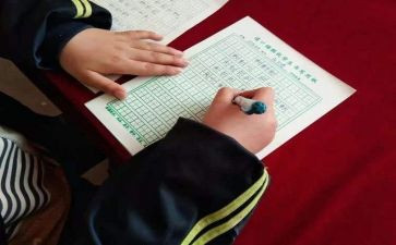 咨询委托类合同8篇