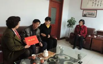工会春节慰问活动方案8篇