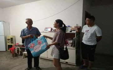 重阳节慰问敬老院活动方案最新8篇
