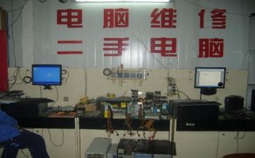 维修队个人述职报告6篇