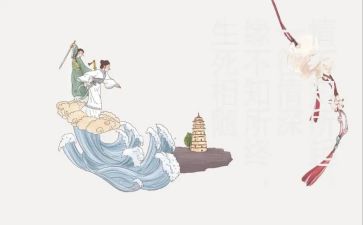 藏羌文化作文通用5篇