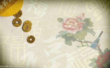 藏羌文化作文优秀5篇