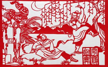 文化有关的作文7篇