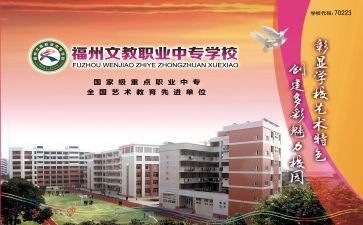 语文教师的个人述职报告模板6篇
