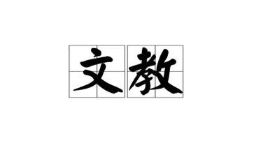 语文教学工作计划四年级下册5篇