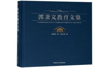 语文教学工作计划二年级参考5篇