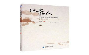 高一上学期语文教学工作总结5篇