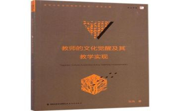 七上语文教学总结7篇
