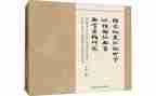 语文教育教学工作总结模板5篇