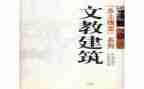 高二学期语文教学工作总结5篇