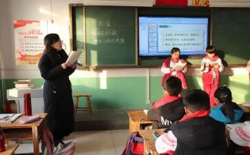 语文课改心得体会范文8篇