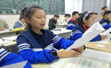语文课励志演讲稿5篇