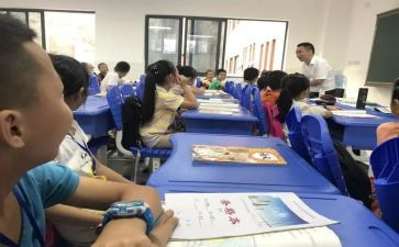 语文课前的演讲稿6篇