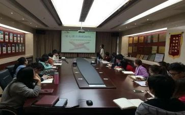 国培小学语文培训心得8篇