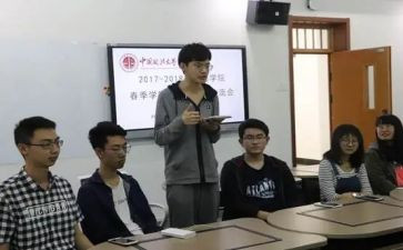 小学教师语文培训心得优质7篇