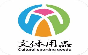 2024社区文体工作总结6篇