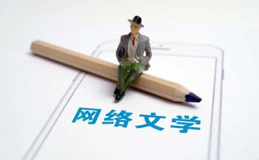 六上语文学期工作计划8篇
