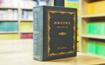 六上语文学期工作计划推荐6篇