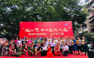 文艺委的述职报告5篇
