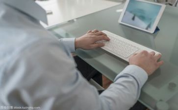 文员年终工作计划7篇