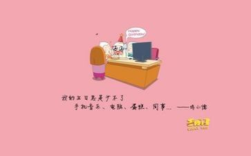 个人简历文字模板7篇