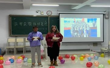 我们班的作文8篇