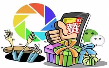 为你点赞作文500字作文8篇