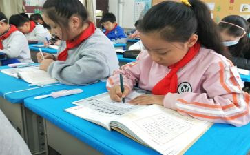 为自己而学演讲稿最新7篇