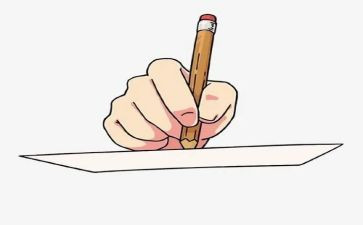 为自己作文800字7篇