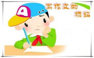 是我想对你说作文6篇