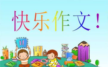雨,我想对你说作文800字最新5篇