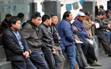 园务工作计划总结报告6篇