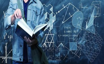 物化生工作计划7篇