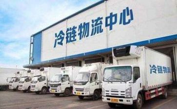 物流科工作计划模板5篇