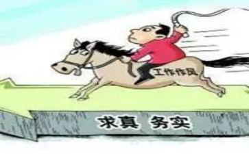 教育关爱服务实践心得体会7篇