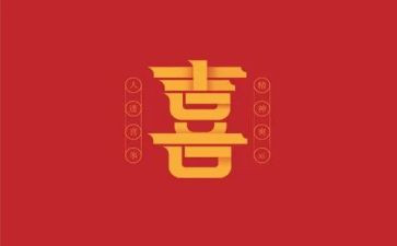 我最喜欢的梦作文优秀6篇