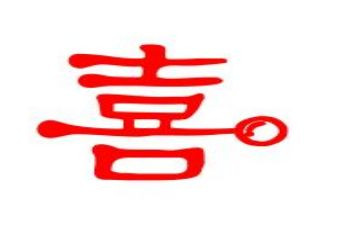 我喜欢活动教案6篇