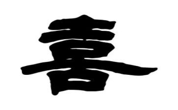 我喜欢我作文600字7篇
